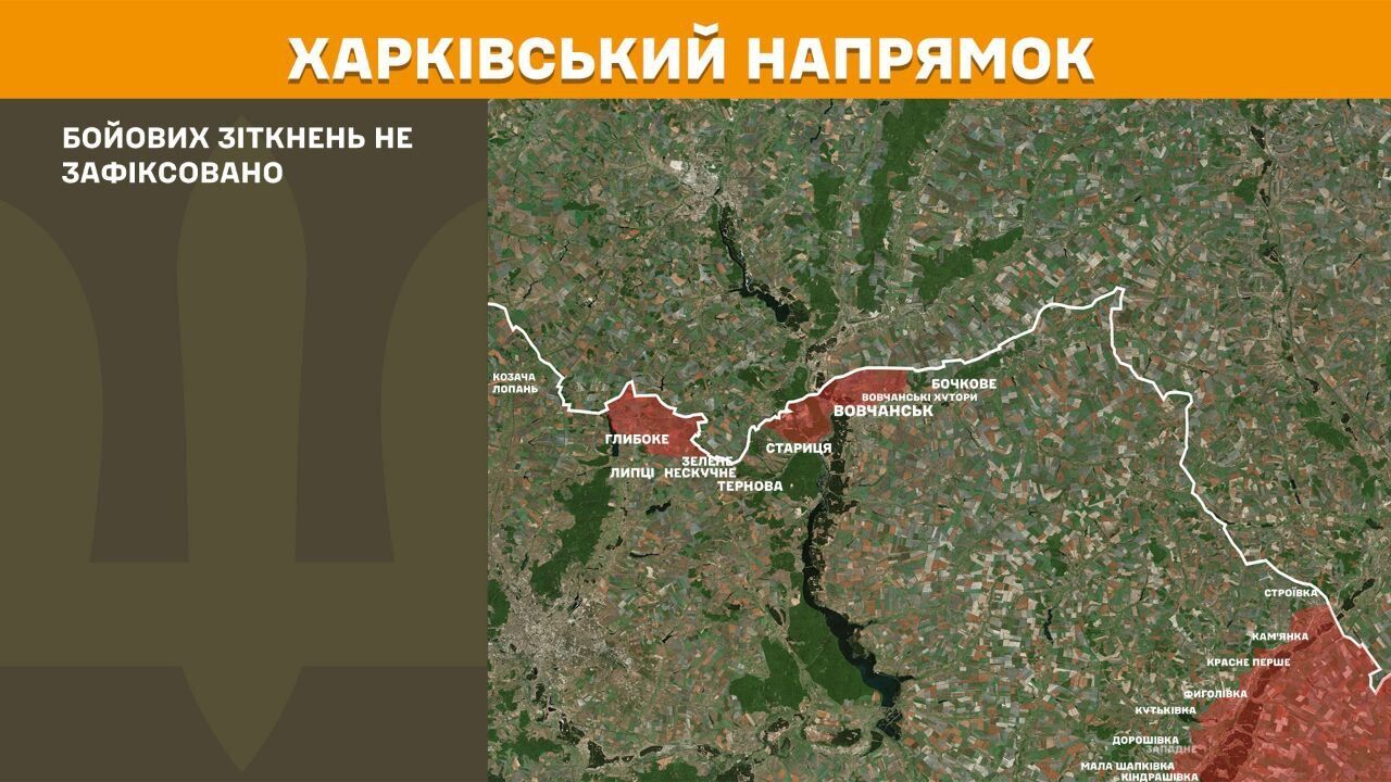 За сутки 156 боестолкновений: враг давит на нескольких направлениях