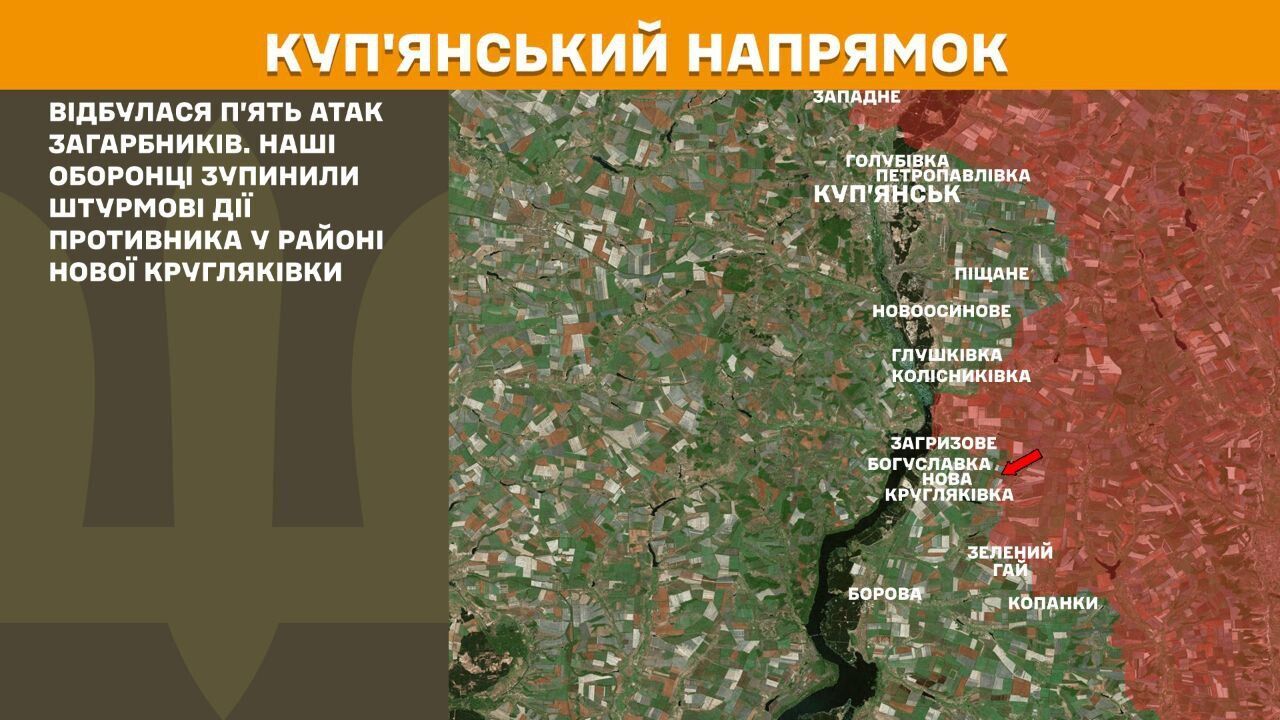 За сутки 156 боестолкновений: враг давит на нескольких направлениях