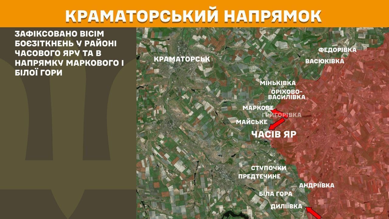 За сутки 156 боестолкновений: враг давит на нескольких направлениях