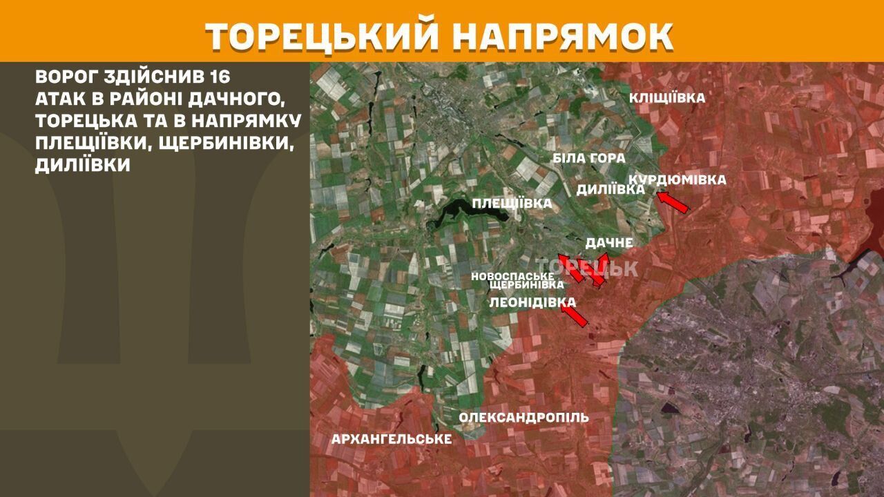 За сутки 156 боестолкновений: враг давит на нескольких направлениях