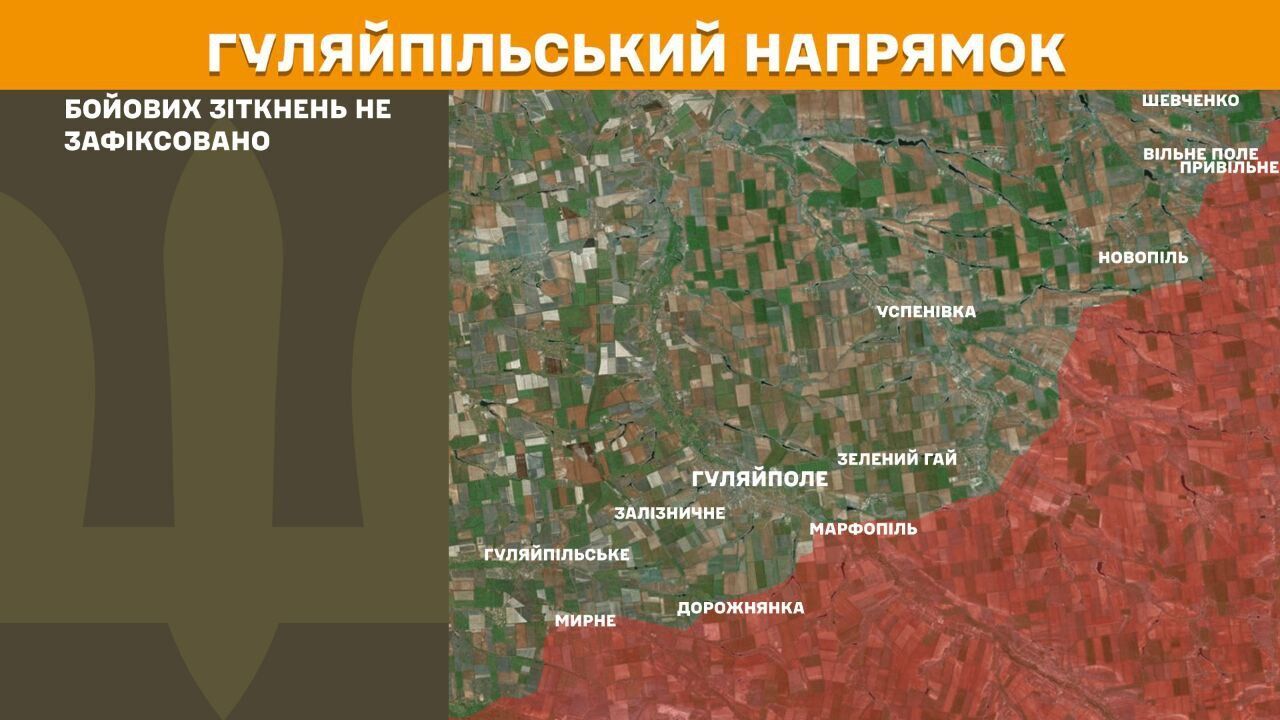 За сутки 156 боестолкновений: враг давит на нескольких направлениях