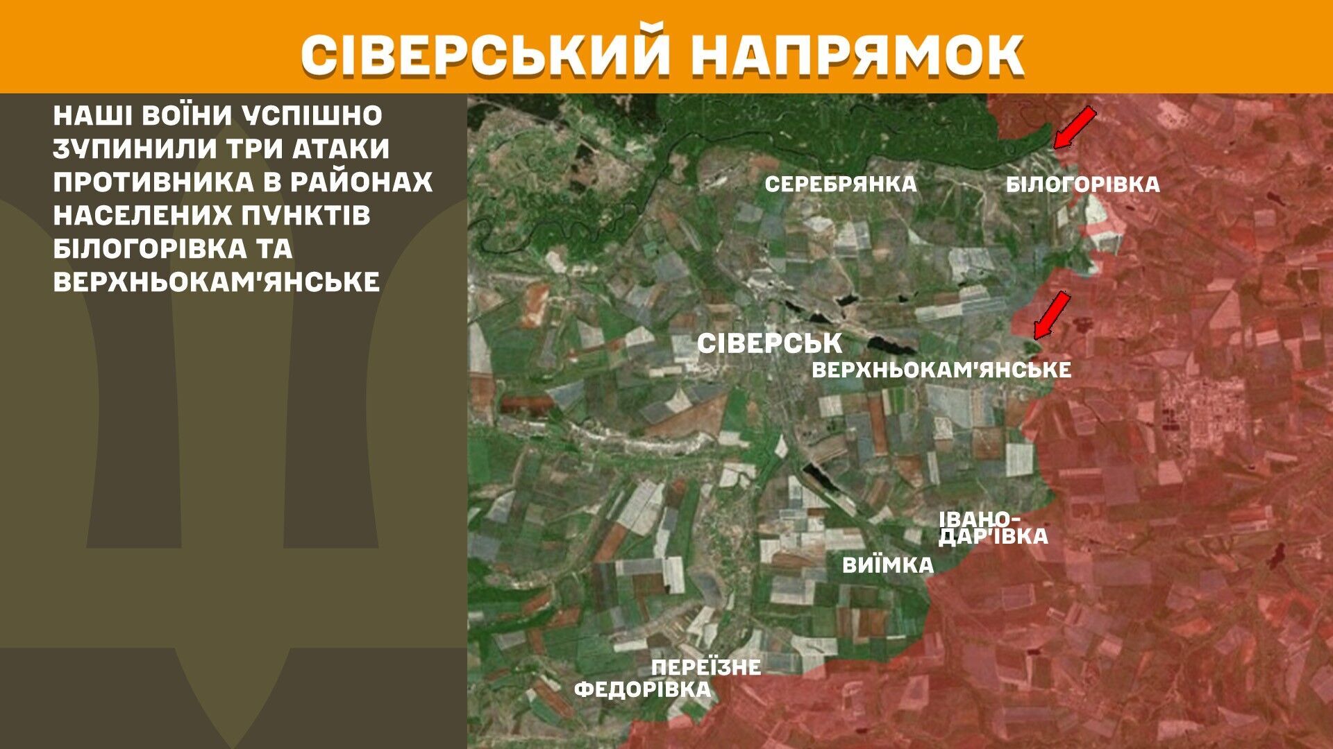 Генштаб: за сутки на фронте прошло более 170 боев, наиболее горячо – на Покровском направлении