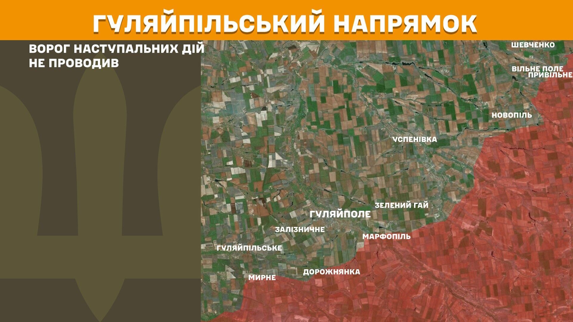 Генштаб: за сутки на фронте прошло более 170 боев, наиболее горячо – на Покровском направлении