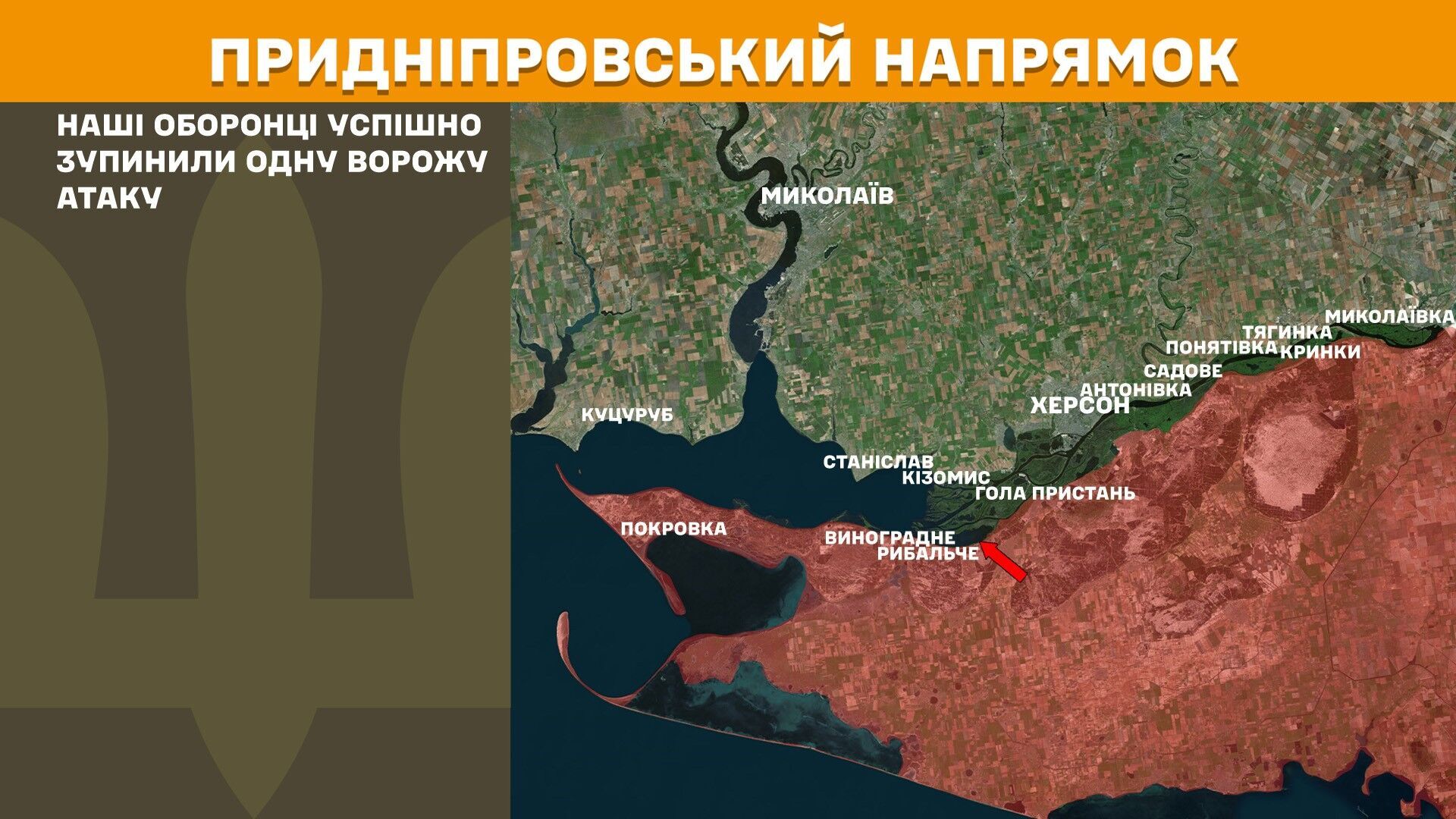 Генштаб: за сутки на фронте прошло более 170 боев, наиболее горячо – на Покровском направлении