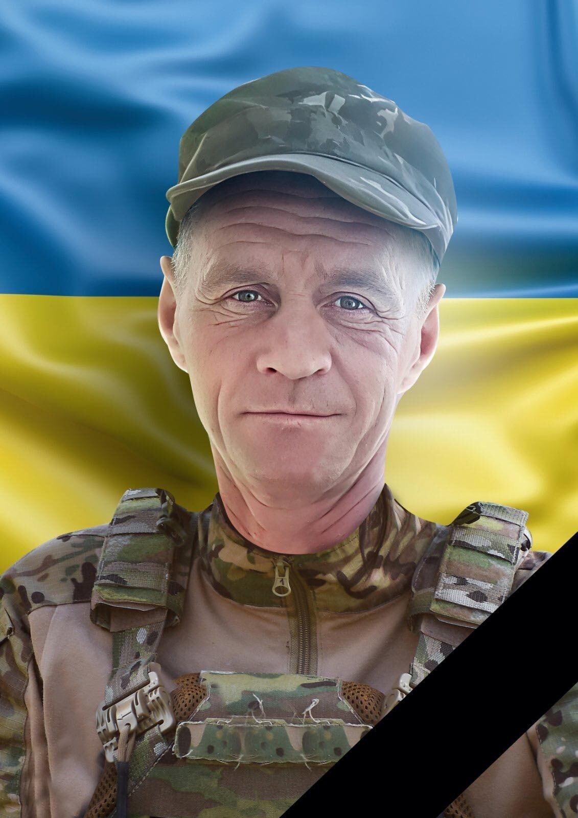 Вечная память и слава: на Сумщине погиб Герой с Киевщины Виктор Сербиненко. Фото