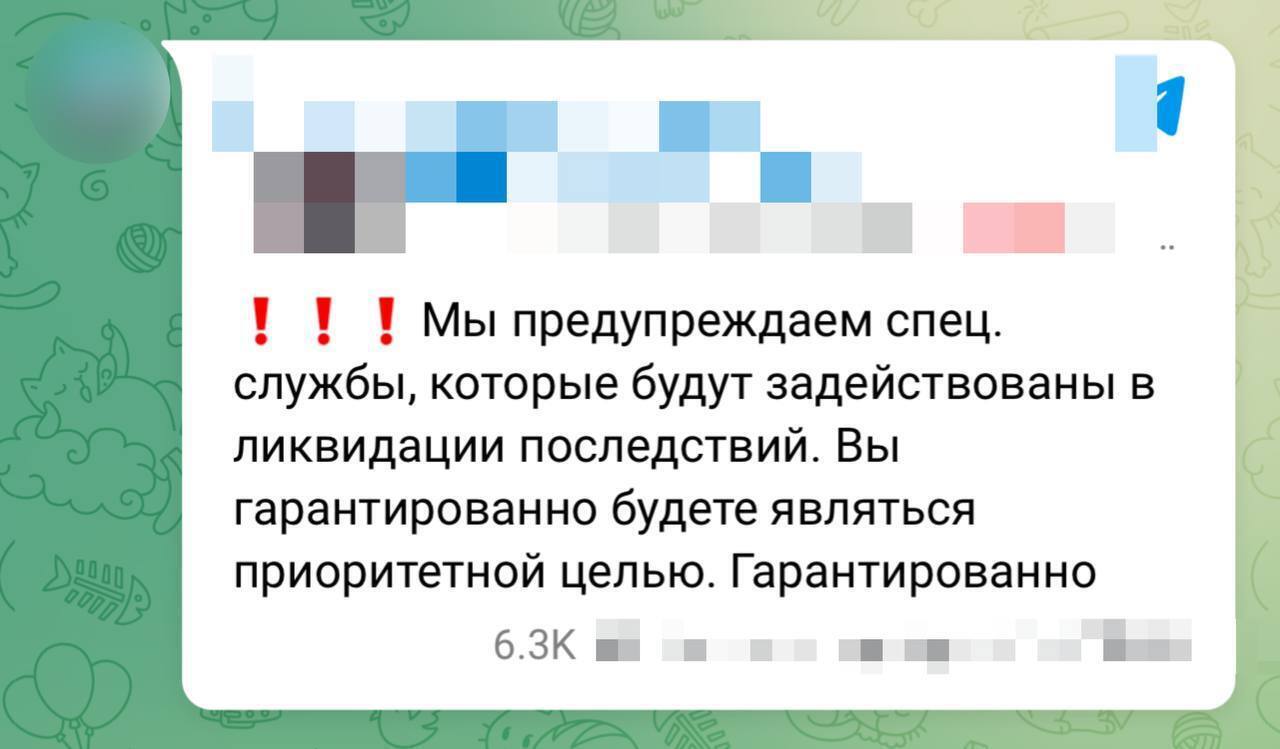 Российская авиация снова нанесла удары по Херсону: повреждены две многоэтажки, есть раненые