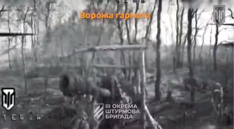 "Буханка" взлетела в небо вместе с оккупантами: в Генштабе показали мощное видео уничтожения врагов