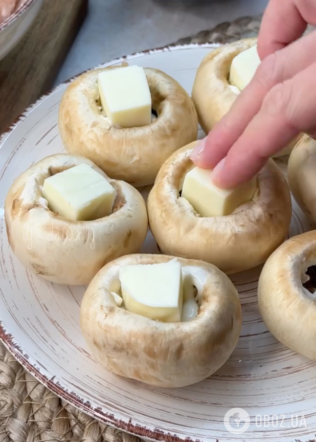 Грибы для блюда