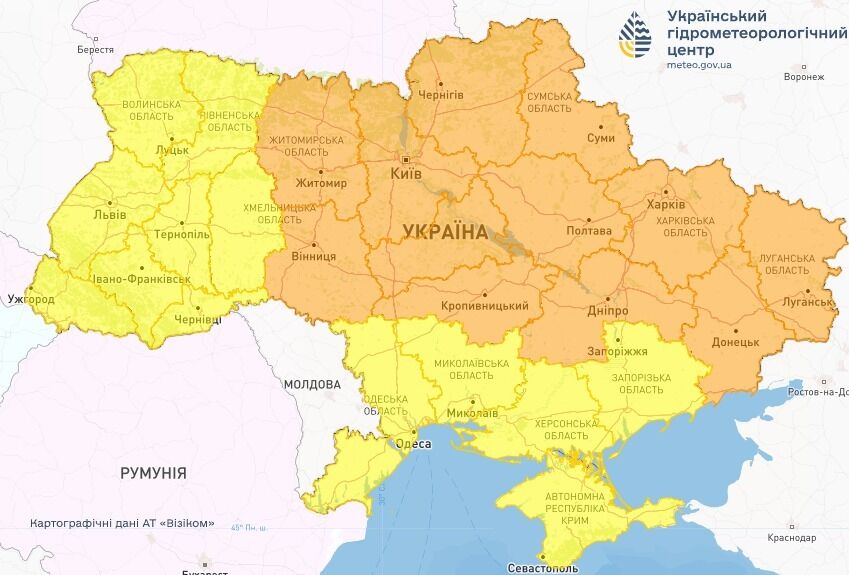 Сонячно, але із заморозками: яких несподіванок чекати від погоди в понеділок, 28 квітня