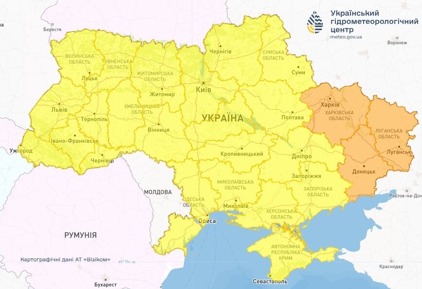 Не только заморозки: синоптики предупредили об опасных явлениях во вторник, 29 апреля