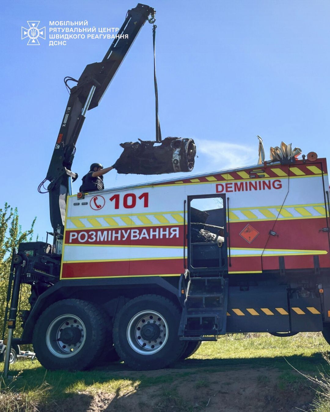 У Києві на Оболоні знайшли уламки ракети ТРК "Точка-У". Подробиці та фото