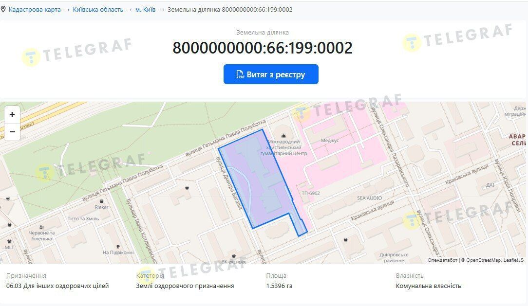 Участок по кадастровому номеру 8000000000:66:199:0002