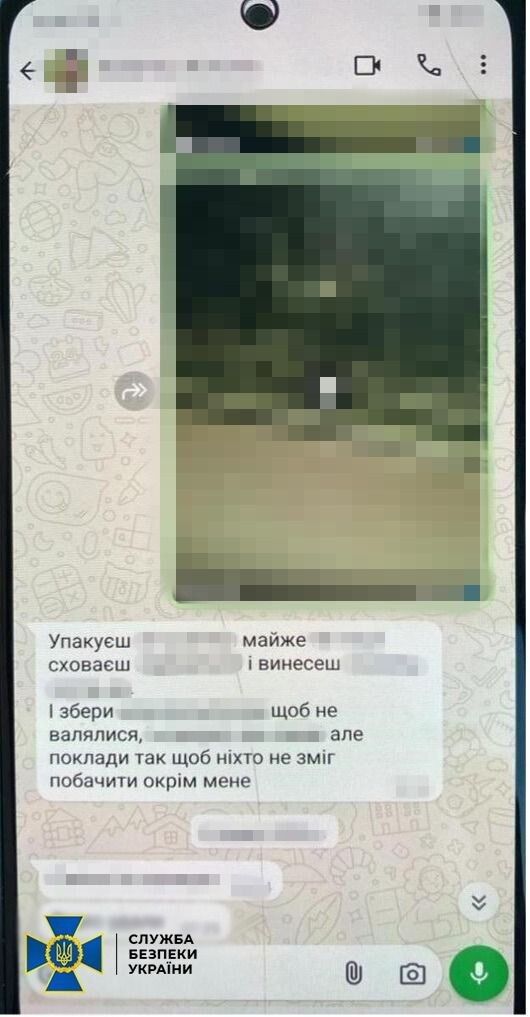 СБУ затримала подружжя зрадників, які на замовлення окупантів готували теракти у Дніпрі. Фото 