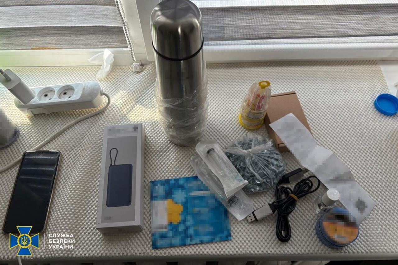 СБУ затримала подружжя зрадників, які на замовлення окупантів готували теракти у Дніпрі. Фото 