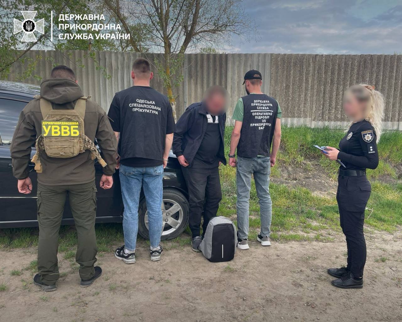 Спроба підкупу не вдалася: на Одещині прикордонники затримали ухилянта, який намагався незаконно перетнути кордон. Фото