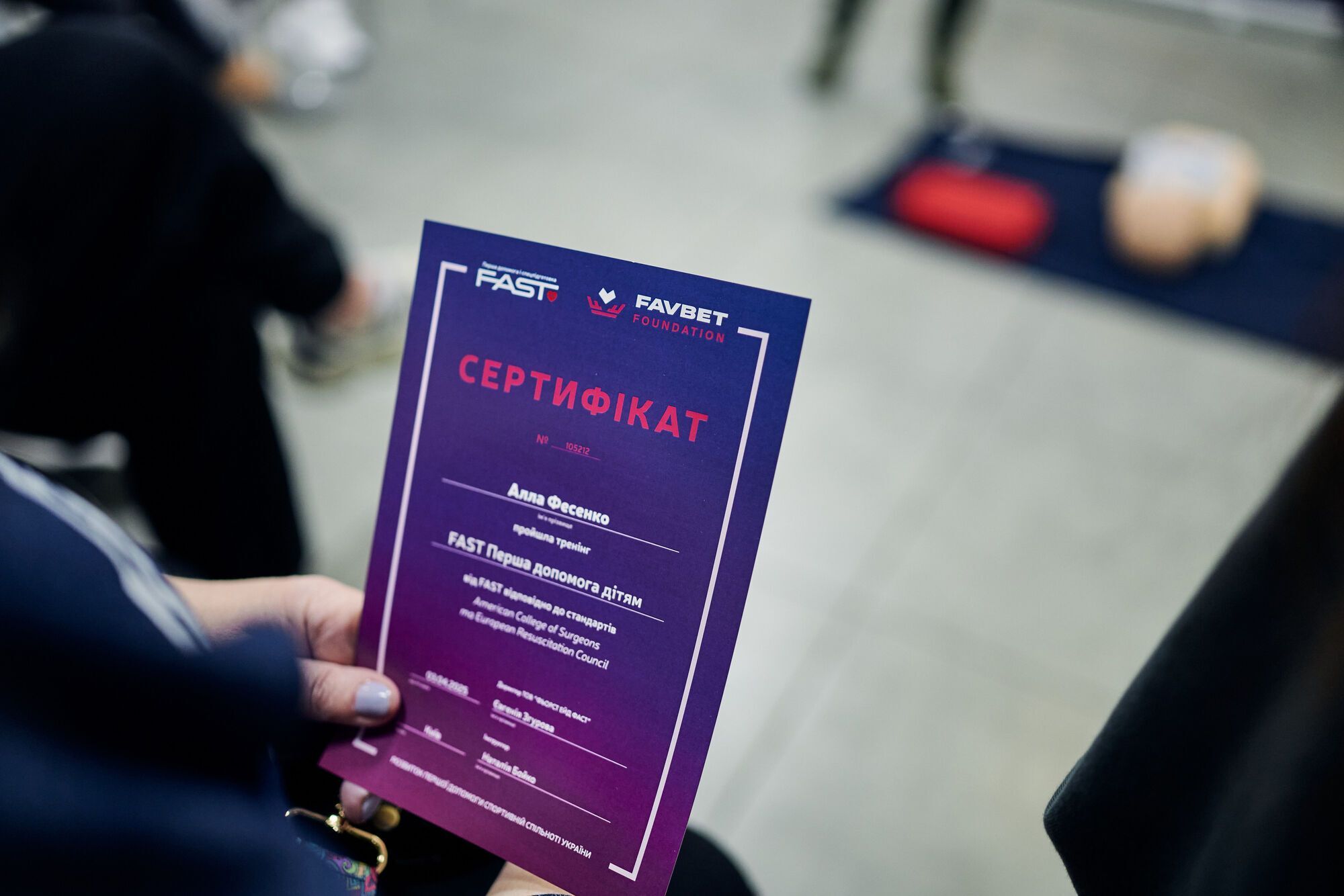 Поруч у критичну мить: для тренерів, що працюють з дітьми, провели спеціальні тренінги