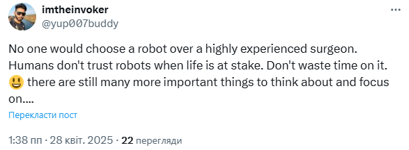 Осталось лишь 5 лет: Маск раскрыл, какую из профессий могут заменить роботы