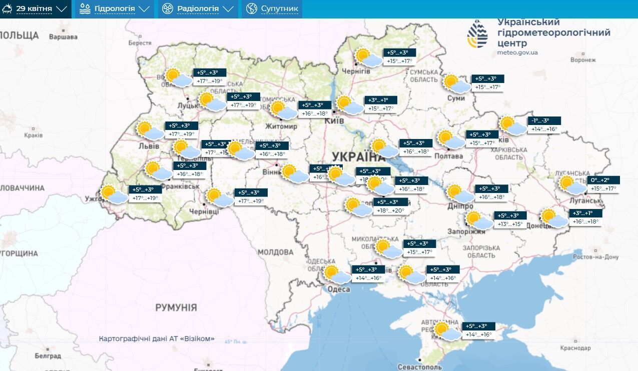 В Украине еще возможны заморозки: синоптик сделала предупреждение и назвала дату потепления