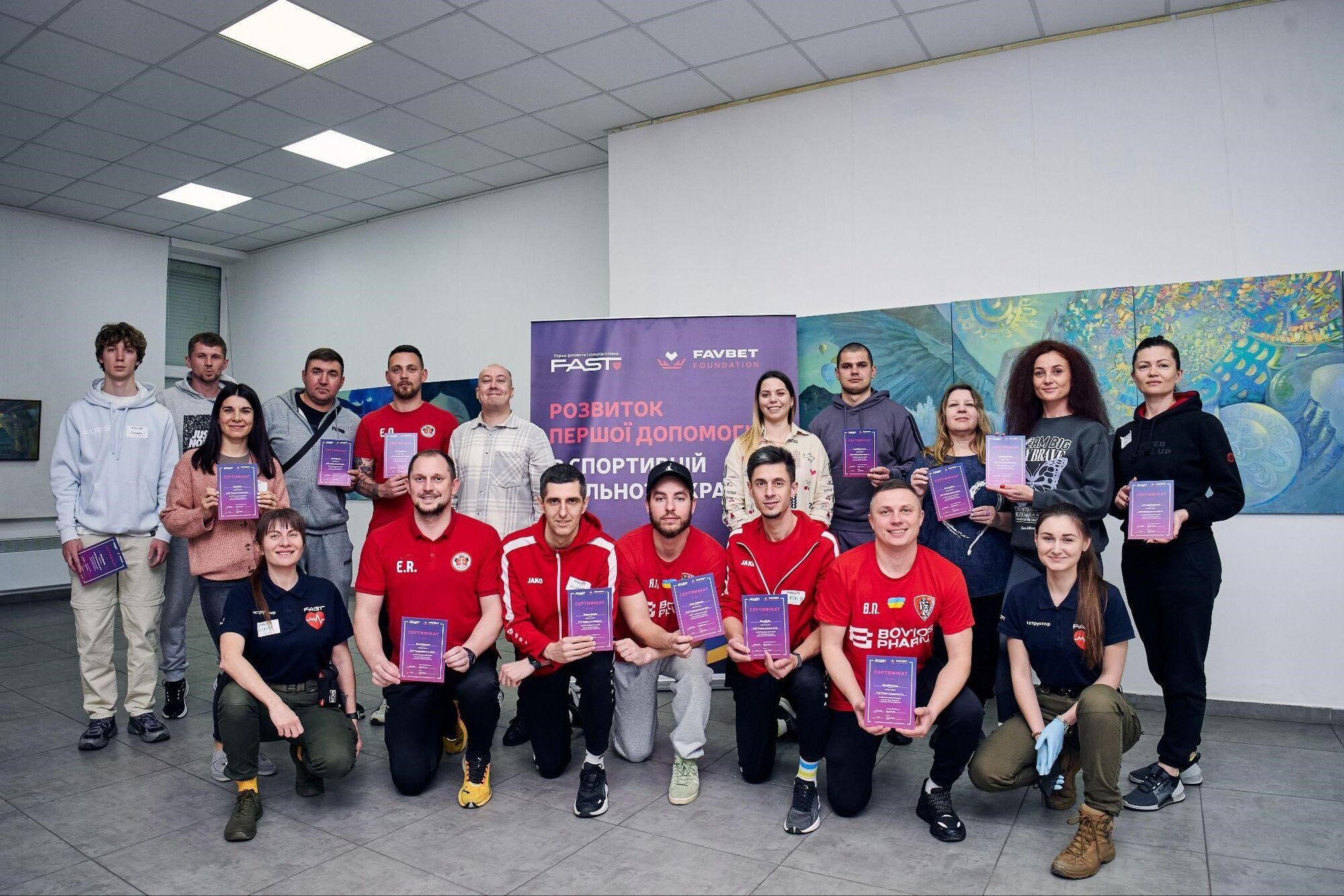 Поруч у критичну мить: для тренерів, що працюють з дітьми, провели спеціальні тренінги