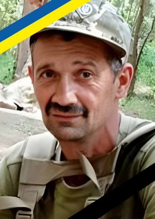 Віддав життя за Україну: у боях на Донеччині загинув гранатометник зі Львівщини. Фото