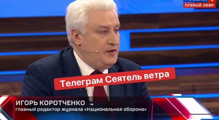 "Важлива військово-політична подія": у Росії після планів "взяти Київ за два дні" похвалилися "героїчним звільненням" Курщини. Відео