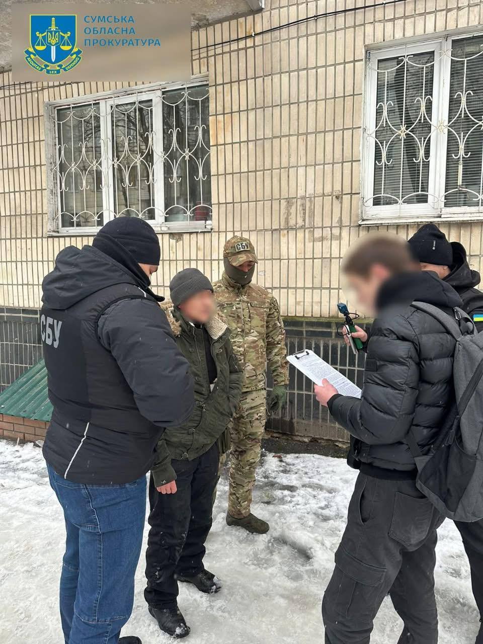 В Украине бросили за решетку предателя, который шпионил для ФСБ на пограничье Сумщины. Фото