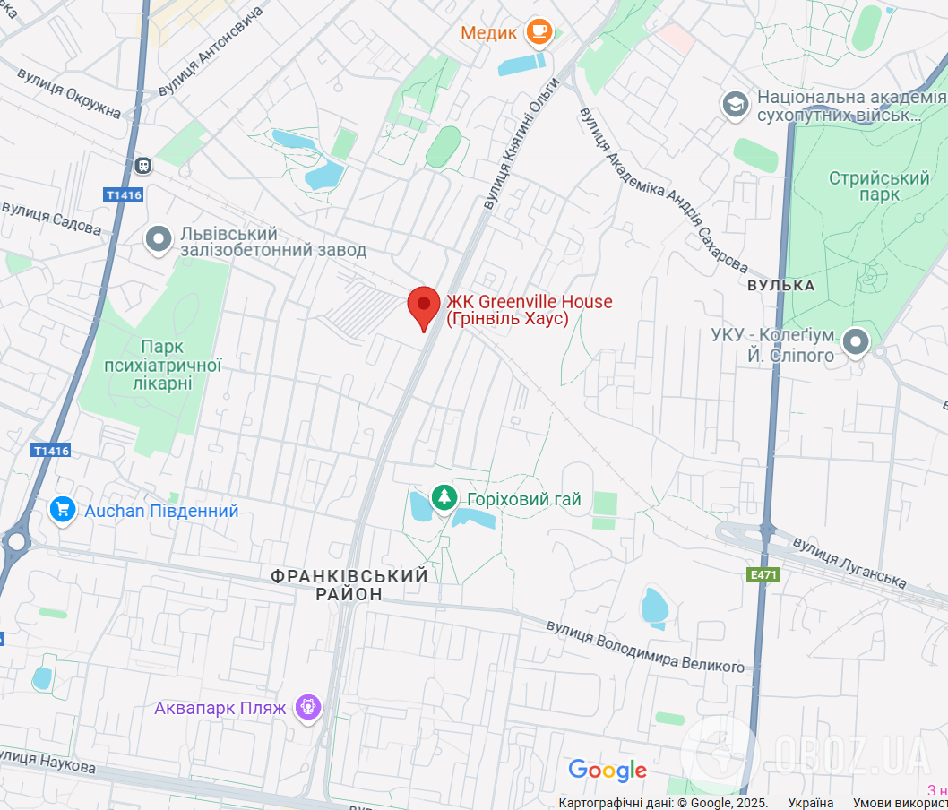 Во Львове двое подростков выпали с 16-го этажа: подозревают самоубийство. Видео