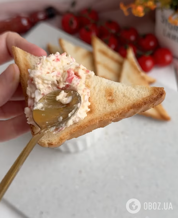 Готовая закуска