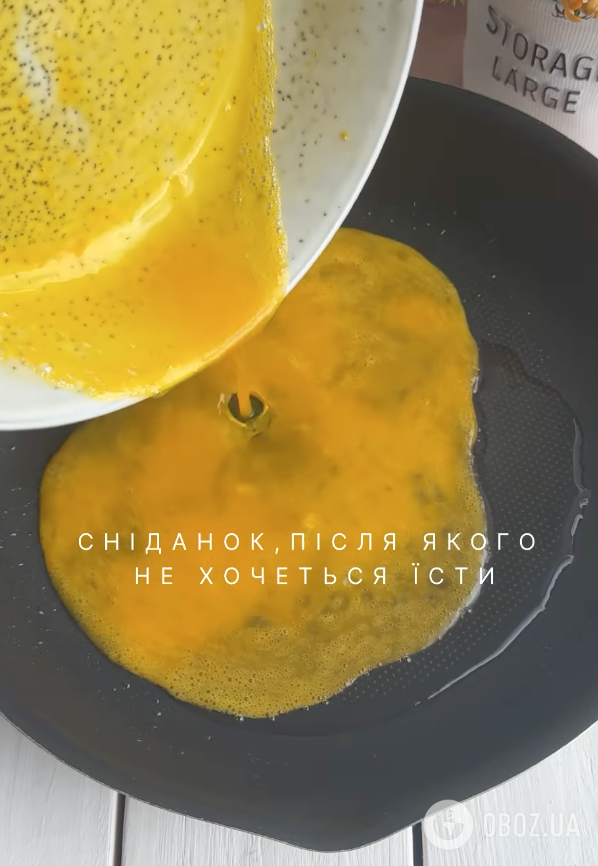Яєчна суміш для основи