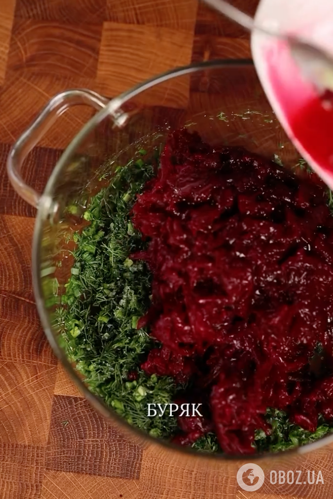 Зелень та буряк