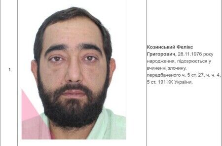 Козинский с 2022-го был в розыске