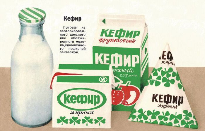 Кофе в брикетах и медовое масло: забытые продукты времен СССР