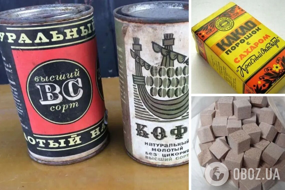 Кофе в брикетах и медовое масло: забытые продукты времен СССР