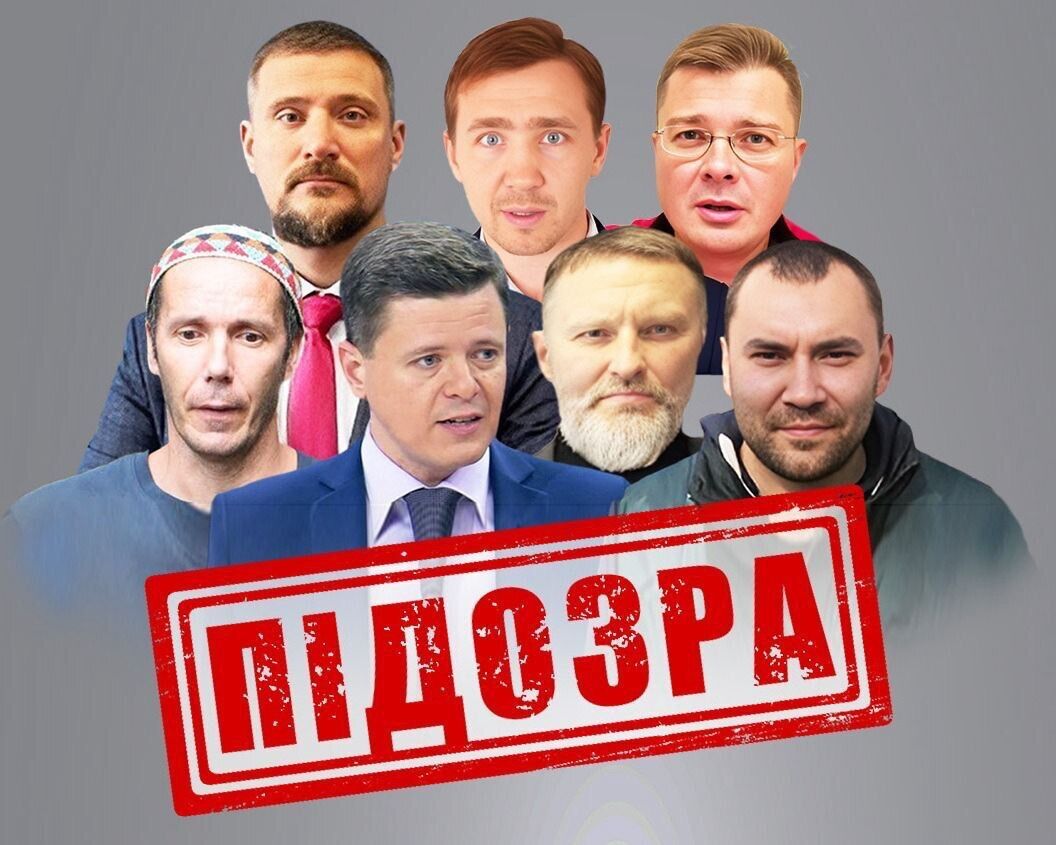 Адвокат Шарія та "експерт" Медведчука: СБУ викрила зрадників, які просували план Путіна щодо "зовнішнього управління" Україною. Фото