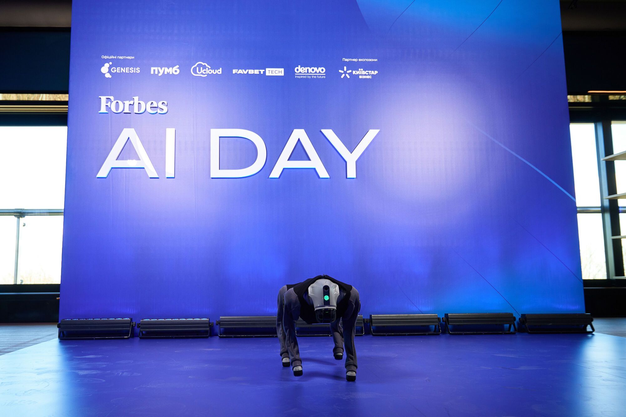 Ключові виклики штучного інтелекту: що обговорювали на AI Day 2025 Forbes Ukraine за участі Favbet Tech