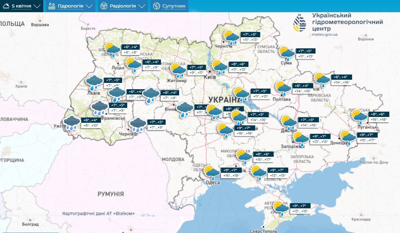 В Украину в апреле ворвется "зимняя" погода: когда и где будут заморозки