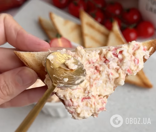 Готова закуска