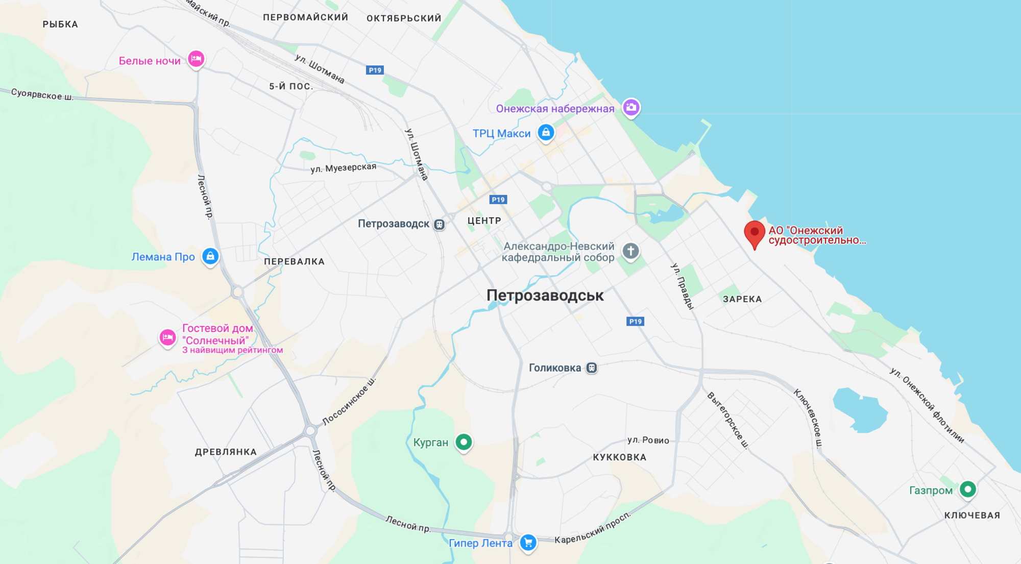 Онежский судостроительный завод в Петрозаводске.