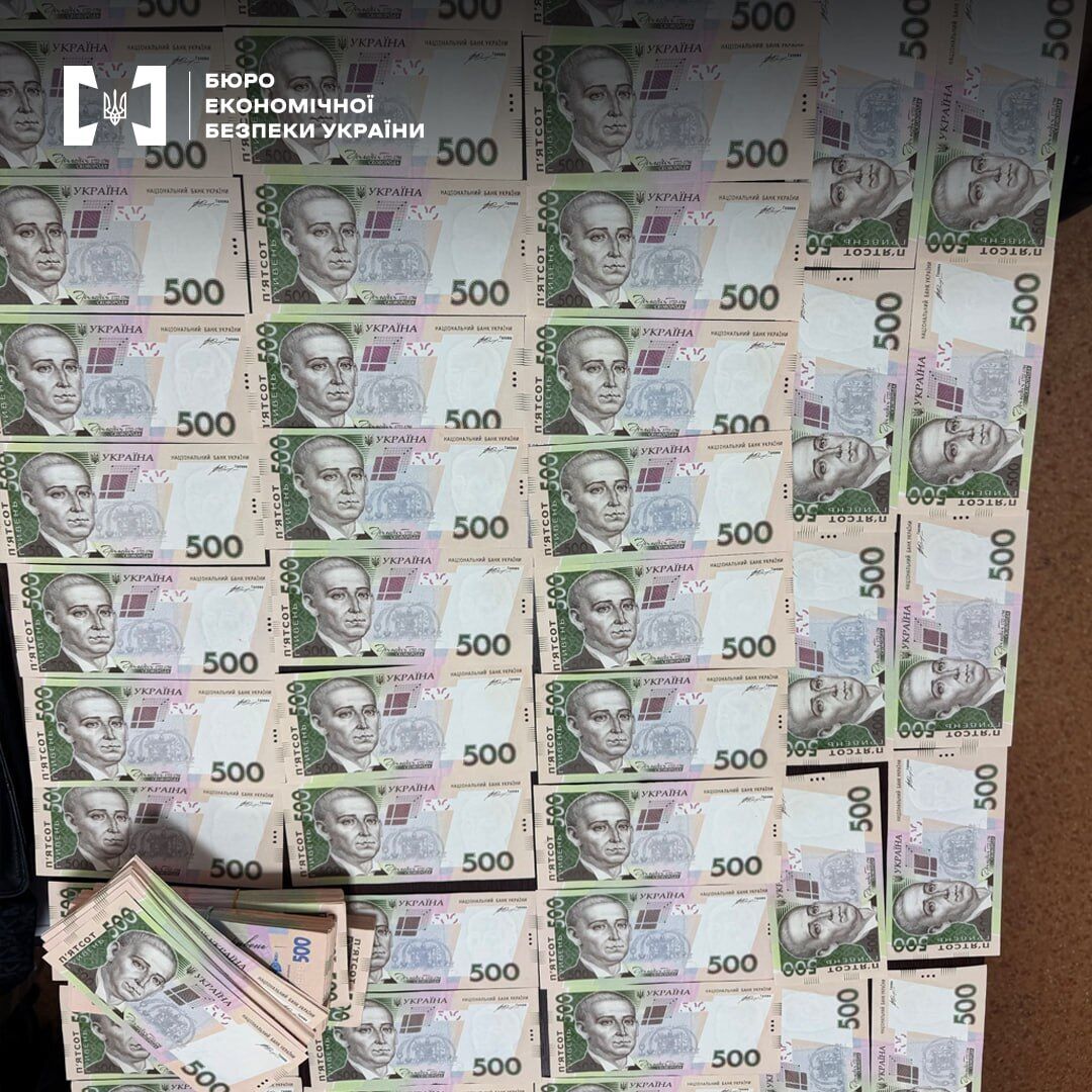 Українцям продавали фальшиві гривні
