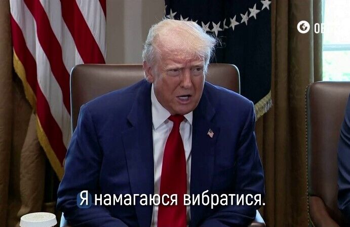 "Сподіваюся побачити плоди": Трамп заявив, що США та Україна підписали угоду про рідкісноземельні метали. Відео