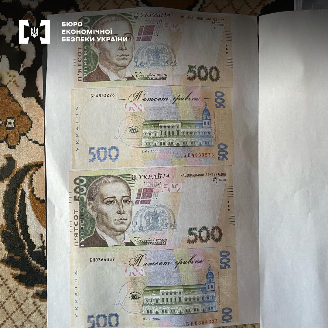 Фальшиві гривні були найвищої якості