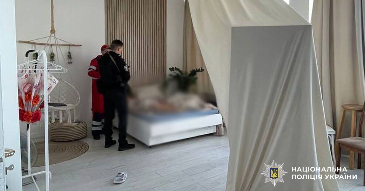 В Киеве россиянин убил свою подругу во время празднования годовщины отношений. Подробности, фото и видео