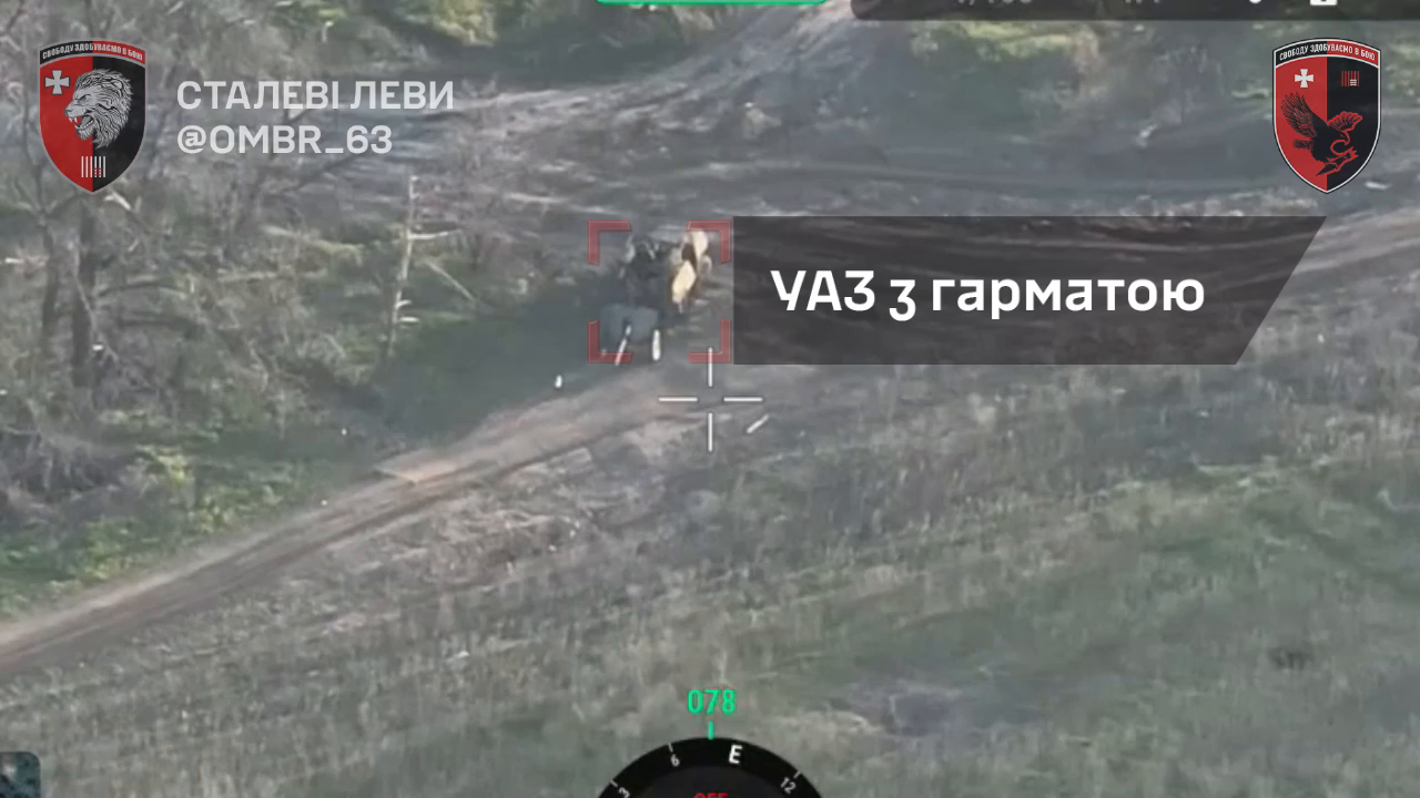 Воины показали хронические несчастья оккупантов в Украине. Видео