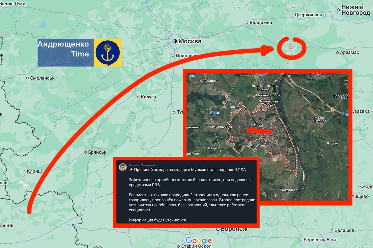 "Было громко": в российских Рыльске и Муроме ночью прогремели взрывы и вспыхнул пожар. Видео