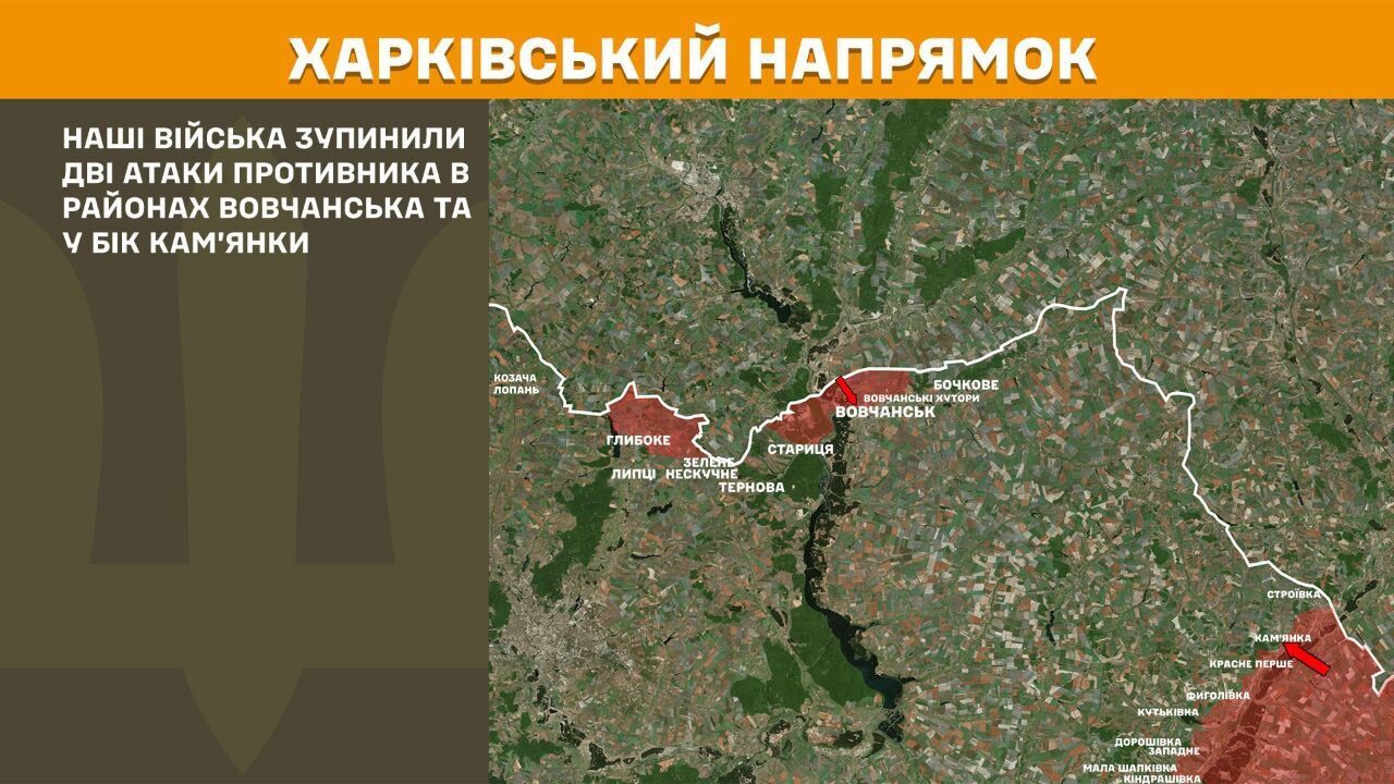 На фронте за сутки произошло 177 боевых столкновений, ВСУ дают бой на Курщине – сводка Генштаба