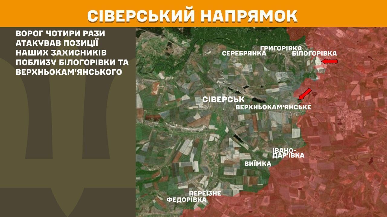 На фронте за сутки произошло 177 боевых столкновений, ВСУ дают бой на Курщине – сводка Генштаба