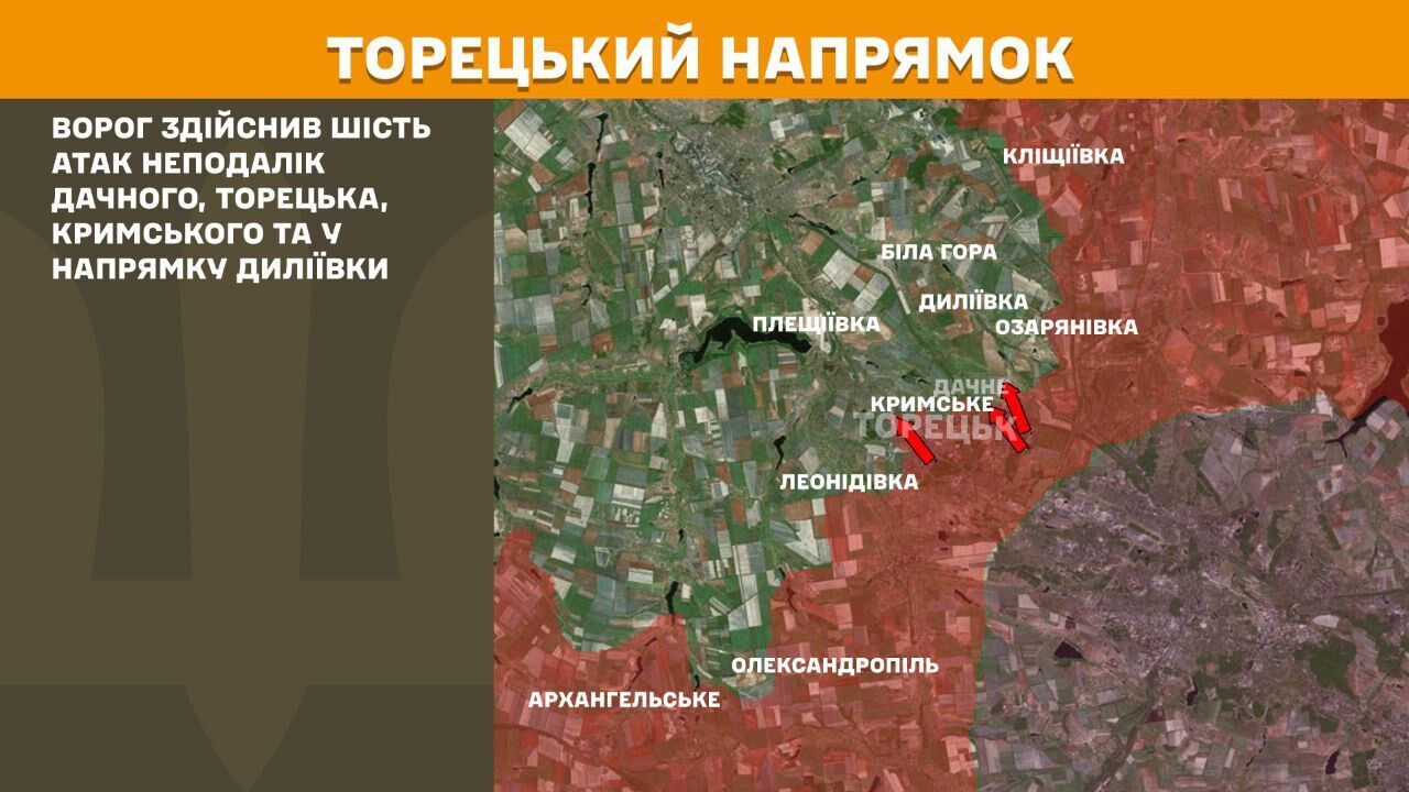 На фронте за сутки произошло 177 боевых столкновений, ВСУ дают бой на Курщине – сводка Генштаба