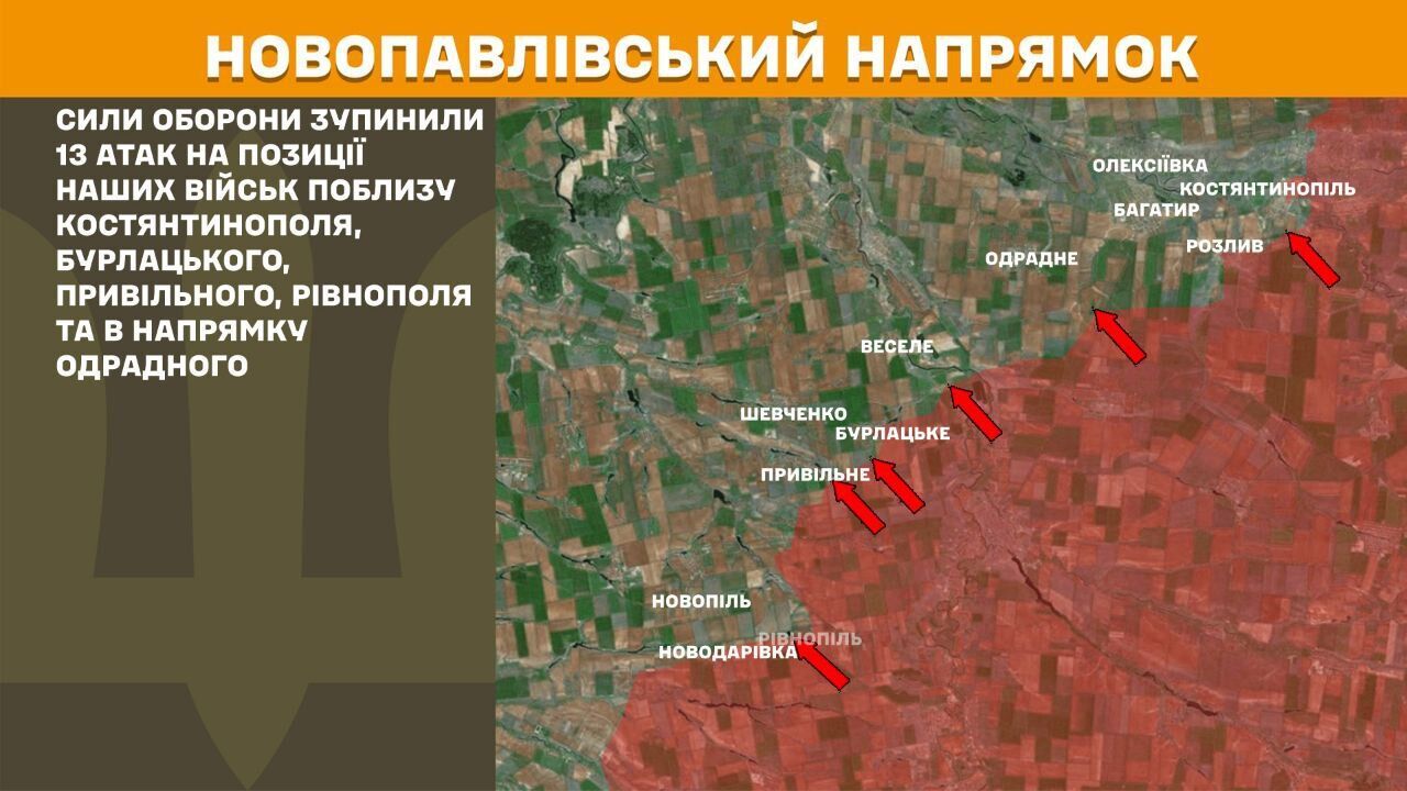 На фронте за сутки произошло 177 боевых столкновений, ВСУ дают бой на Курщине – сводка Генштаба