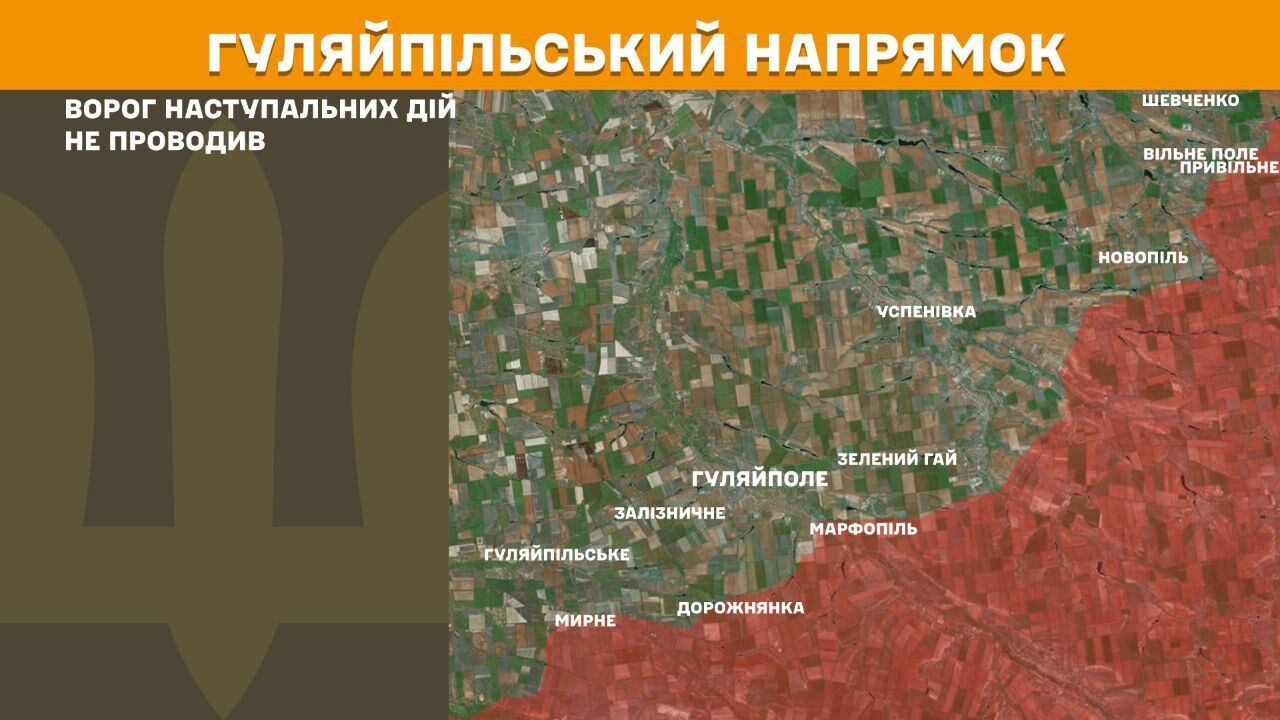 На фронте за сутки произошло 177 боевых столкновений, ВСУ дают бой на Курщине – сводка Генштаба