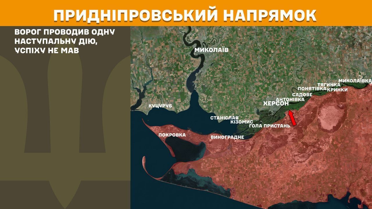 На фронте за сутки произошло 177 боевых столкновений, ВСУ дают бой на Курщине – сводка Генштаба